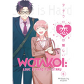 Wotakoi: Love Is Hard for Otaku 6