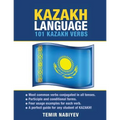 Kazakh Language: 101 Kazakh Verbs