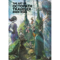 The Art of Octopath Traveler: 2020-2023