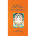 The Changeless Twelve Sentences