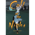 Call of the Night, Vol. 8