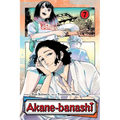 Akane-Banashi, Vol. 7