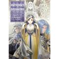 Ascendance of a Bookworm: Part 5 Volume 10 (Light Novel)
