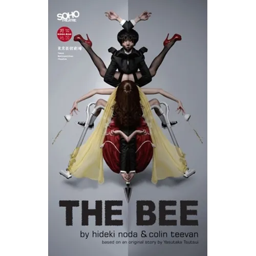 The Bee