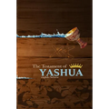 The Testament of Yashua: Hebrew/English Gospels and Revelations