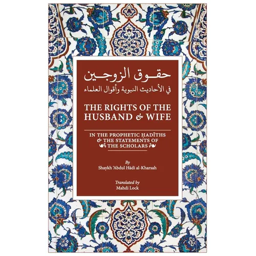 The Rights of the Husband and Wife