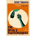 The Devil's Flute Murders