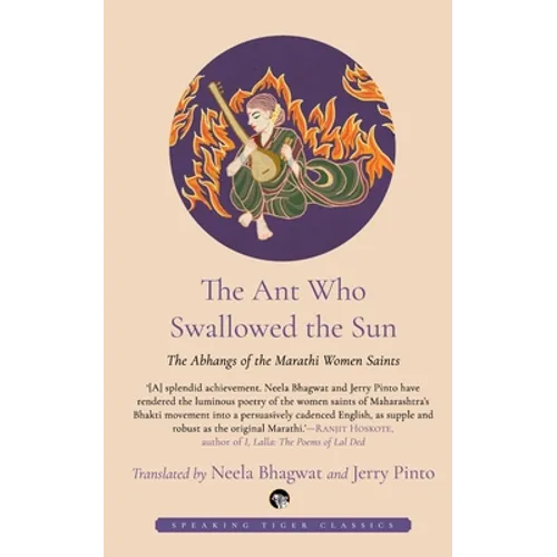 The Ant Who Swallowed the Sun