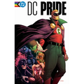 DC Pride: The Heart Wants