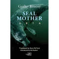 Seal Mother