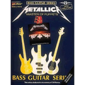Metallica - Master of Puppets*