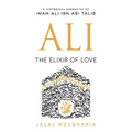 Ali: The Elixir of Love