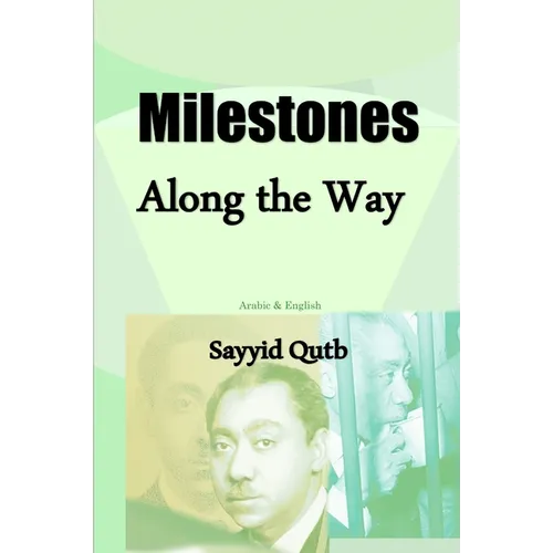 Milestones along the Way