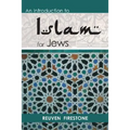 An Introduction to Islam for Jews