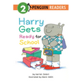 Harry Gets Ready for School