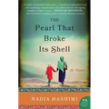 The Pearl That Broke Its Shell