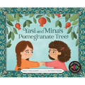Yasi and Mina's Pomegranate Tree