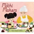 The Mochi Makers