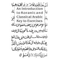 An Introduction to Koranic and Classical Arabic: Key to Exercises