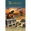 Bezaleel