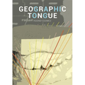 Geographic Tongue