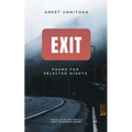 Exit