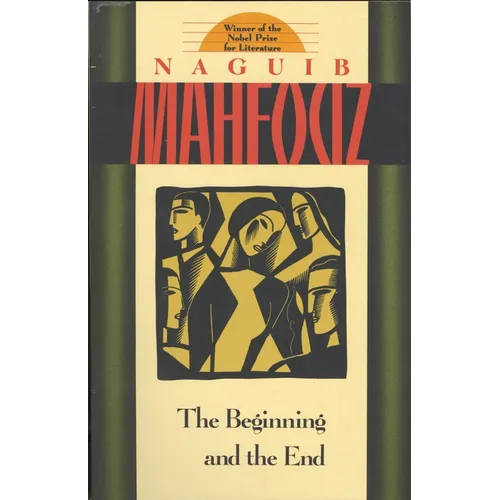 The Beginning and the End
