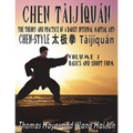 Chen Tàijíquán: The Theory and Practice of a Daoist Internal Martial Art: Volume 1 - Basics and Short Form