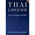 Thai Language Mini Vocabulary Builder