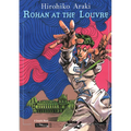 Rohan at the Louvre