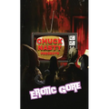 Chuck Nasty Presents - Erotic Gore