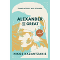 Alexander the Great