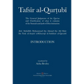 Tafsir al-Qurtubi - Introduction: The General Judgments of the Qur'an and Clarification of what it contains of the Sunnah and Āyahs of Discrimina