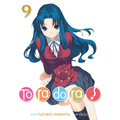 Toradora! (Light Novel) Vol. 9