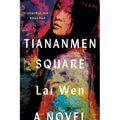 Tiananmen Square
