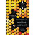 The Beekeeper's Apprentice: Or, on the Segregation of the Queen