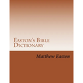 Easton's Bible Dictionary