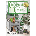 The Cluttered Corpse
