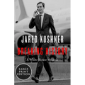 Breaking History: A White House Memoir