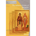 The Letters of John of Dalyatha