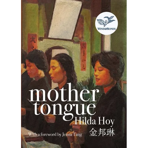 Mother Tongue