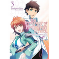 The Irregular at Magic High School, Vol. 3 (Light Novel): Nine School Competition Arc, Part I Volume 3
