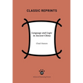 Language and Logic in Ancient China