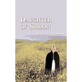Daughter of Shiloh