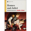 Romeo and Juliet
