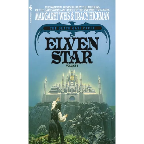 Elven Star