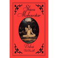 Shiva Mahavatar Babaji