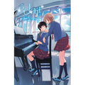 Éclair: A Girls' Love Anthology That Resonates in Your Heart