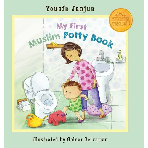 My First Muslim Potty Book