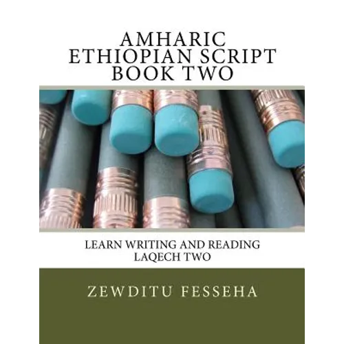 Amharic Ethiopian Script Book Two